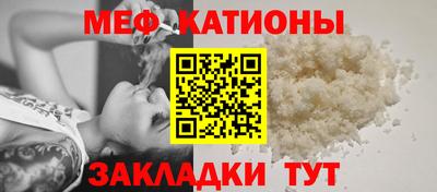 СК Шелехов