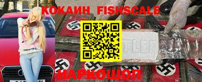 метадон Ярославль