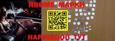 спиды Шахты