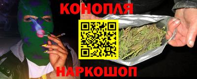 индика Ярцево