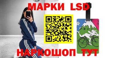 дживик Шебекино