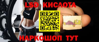 метадон Ярославль