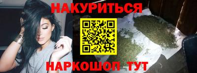 спиды Шахты