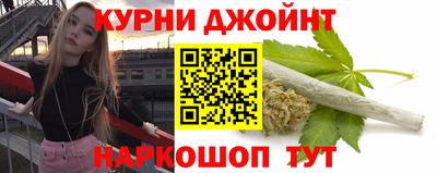 СК Шелехов