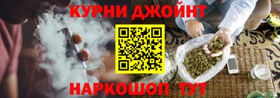 спиды Шахты