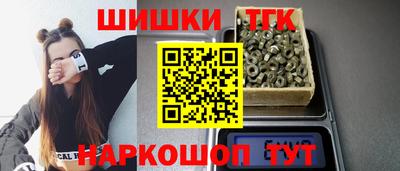 apvp Янаул