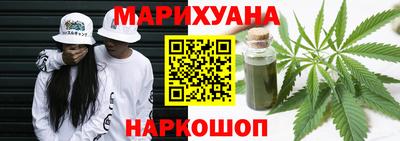 СК Шелехов