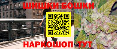 дживик Шебекино