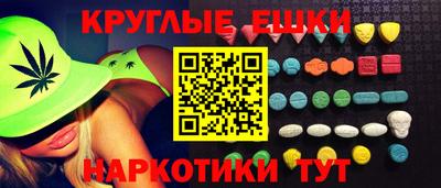 СК Шелехов