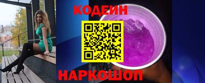 индика Ярцево