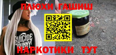 спиды Шахты