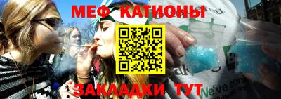 спиды Шахты